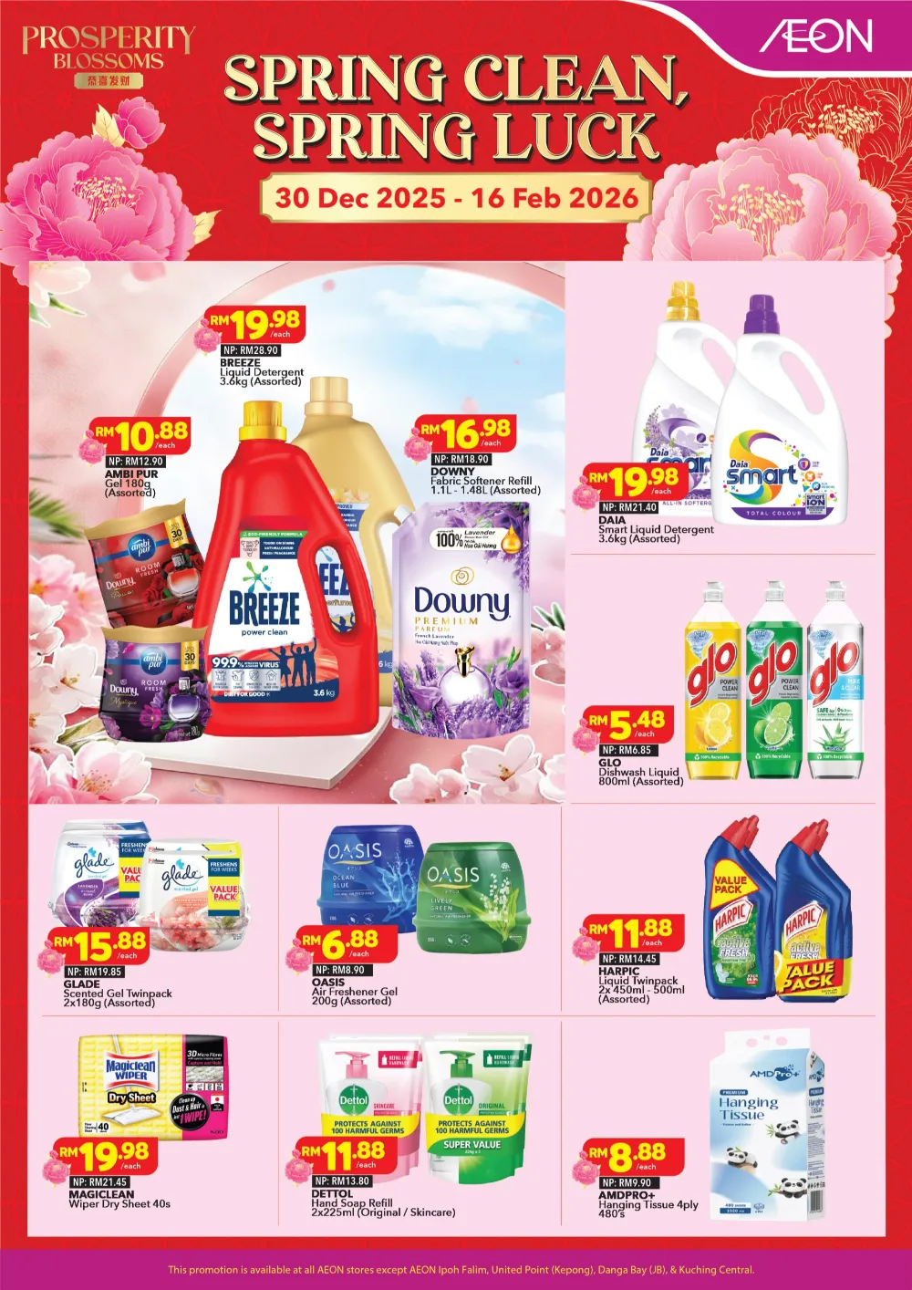 Chinese New Year Reunion Feast & Mandarin Orange Deals