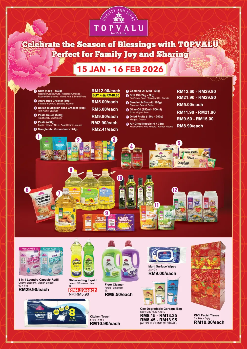 Chinese New Year Reunion Feast & Mandarin Orange Deals