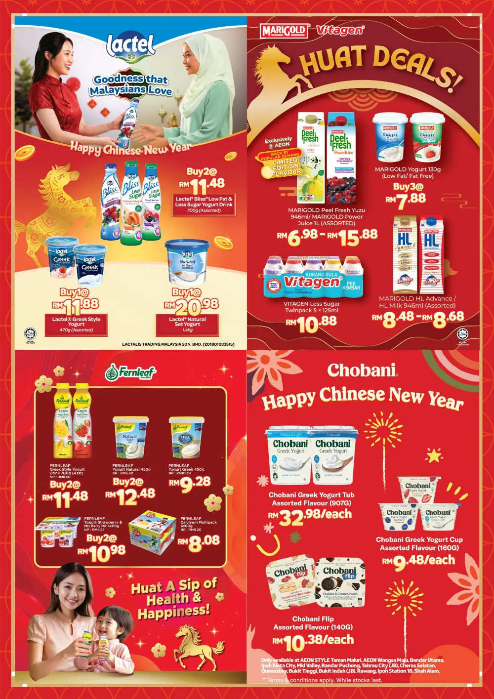 Chinese New Year Reunion Feast & Mandarin Orange Deals