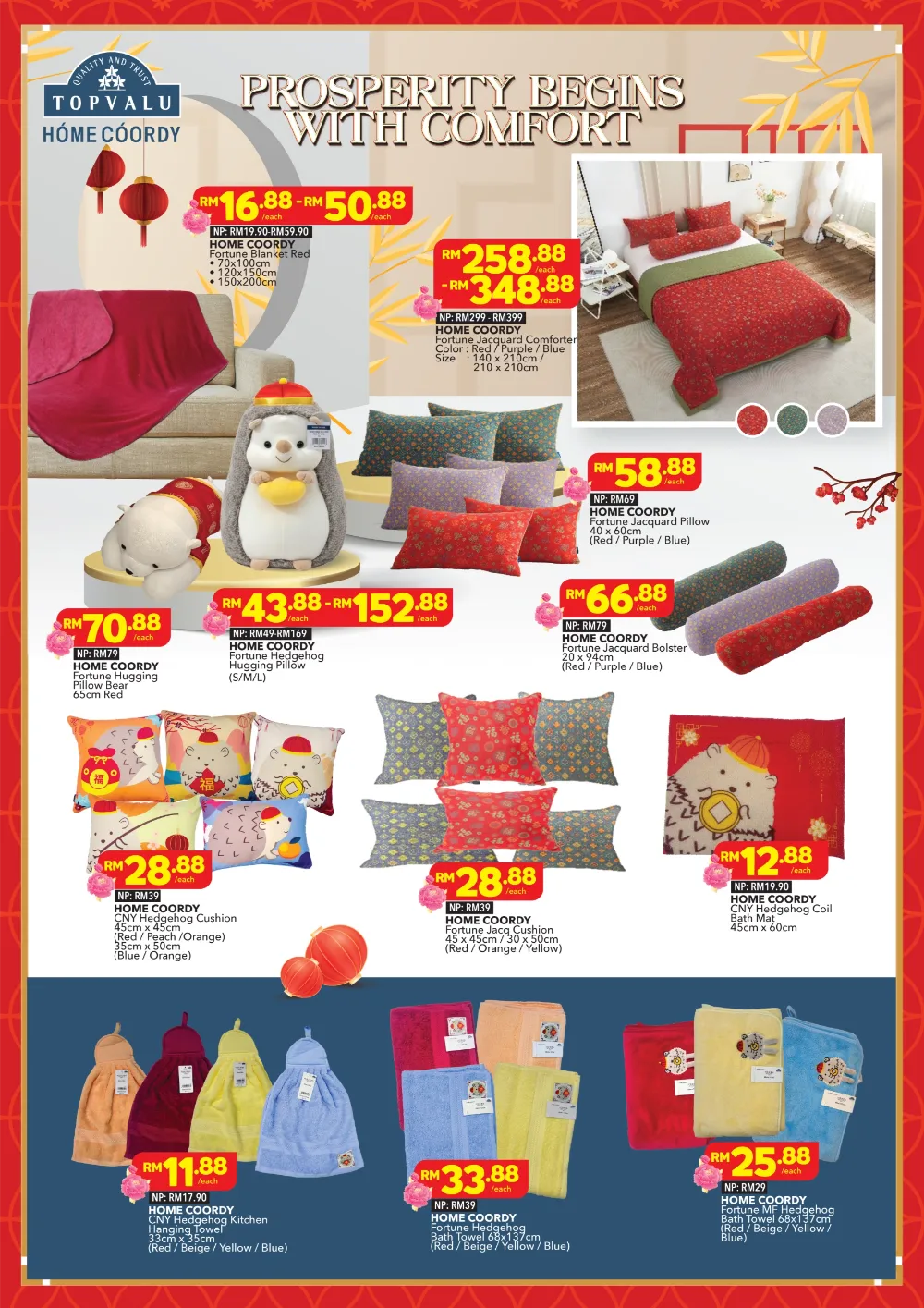 Chinese New Year Reunion Feast & Mandarin Orange Deals