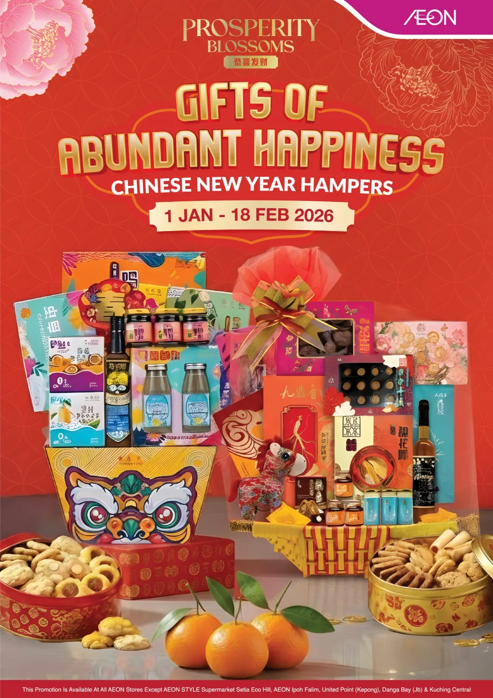 CNY 2026 Gift Hampers Deals & Offers