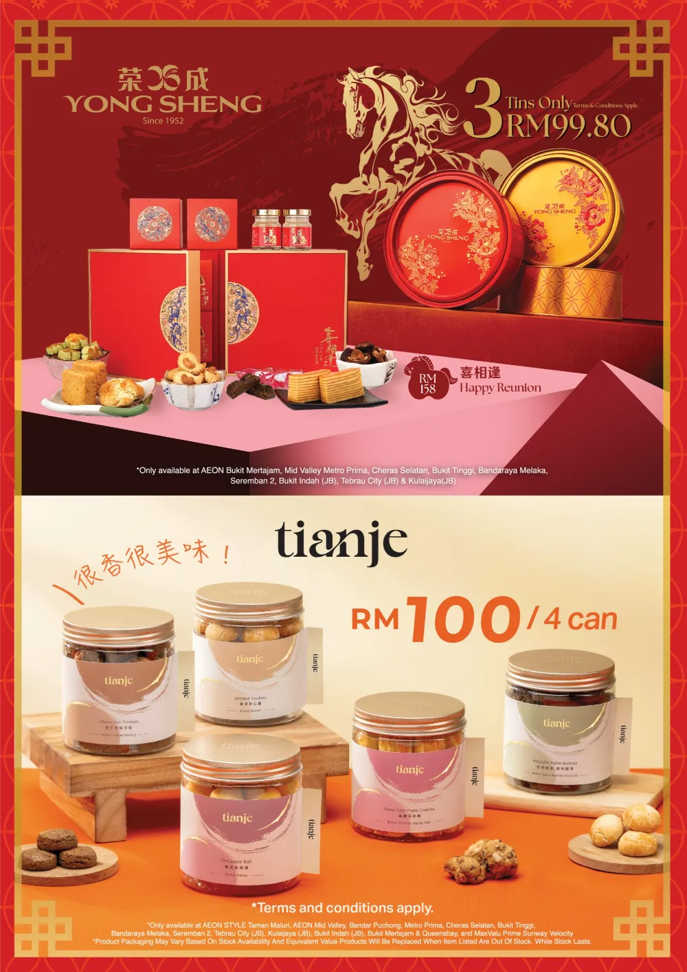 CNY 2026 Gift Hampers Deals & Offers