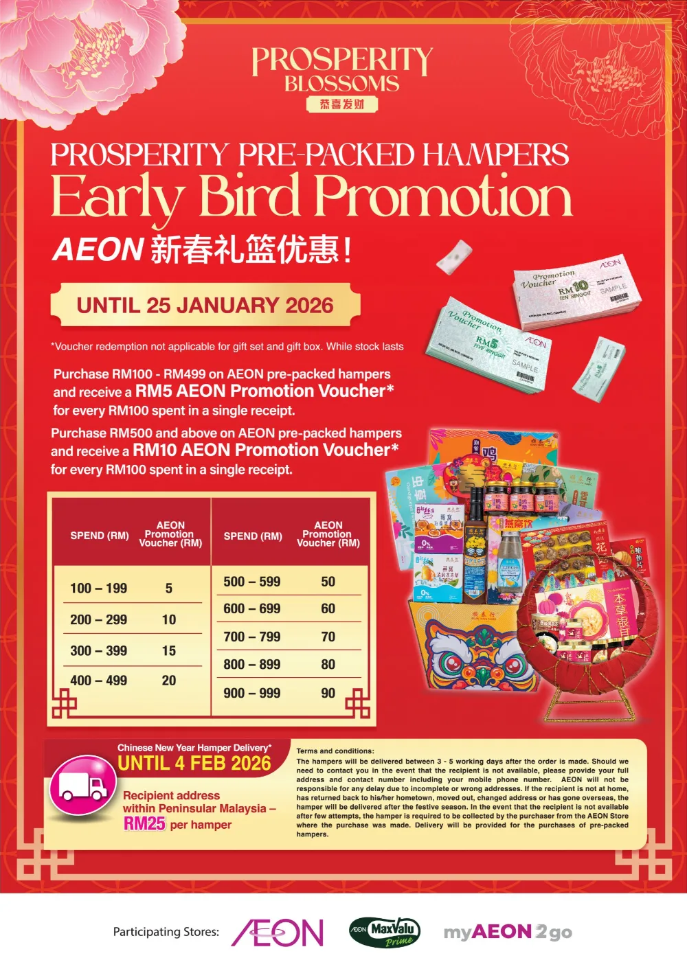 CNY 2026 Gift Hampers Deals & Offers