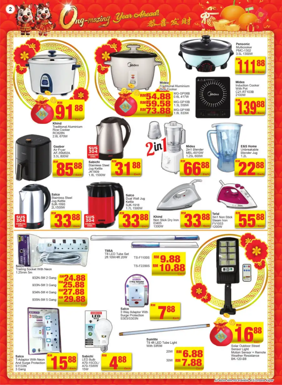 Ong-Mazing Chinese New Year Home Essentials Sale