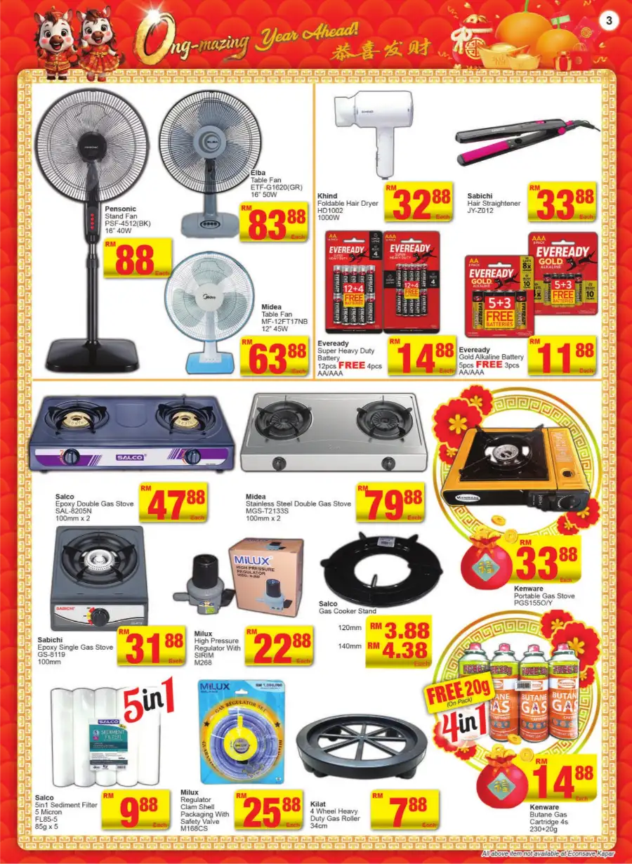 Ong-Mazing Chinese New Year Home Essentials Sale