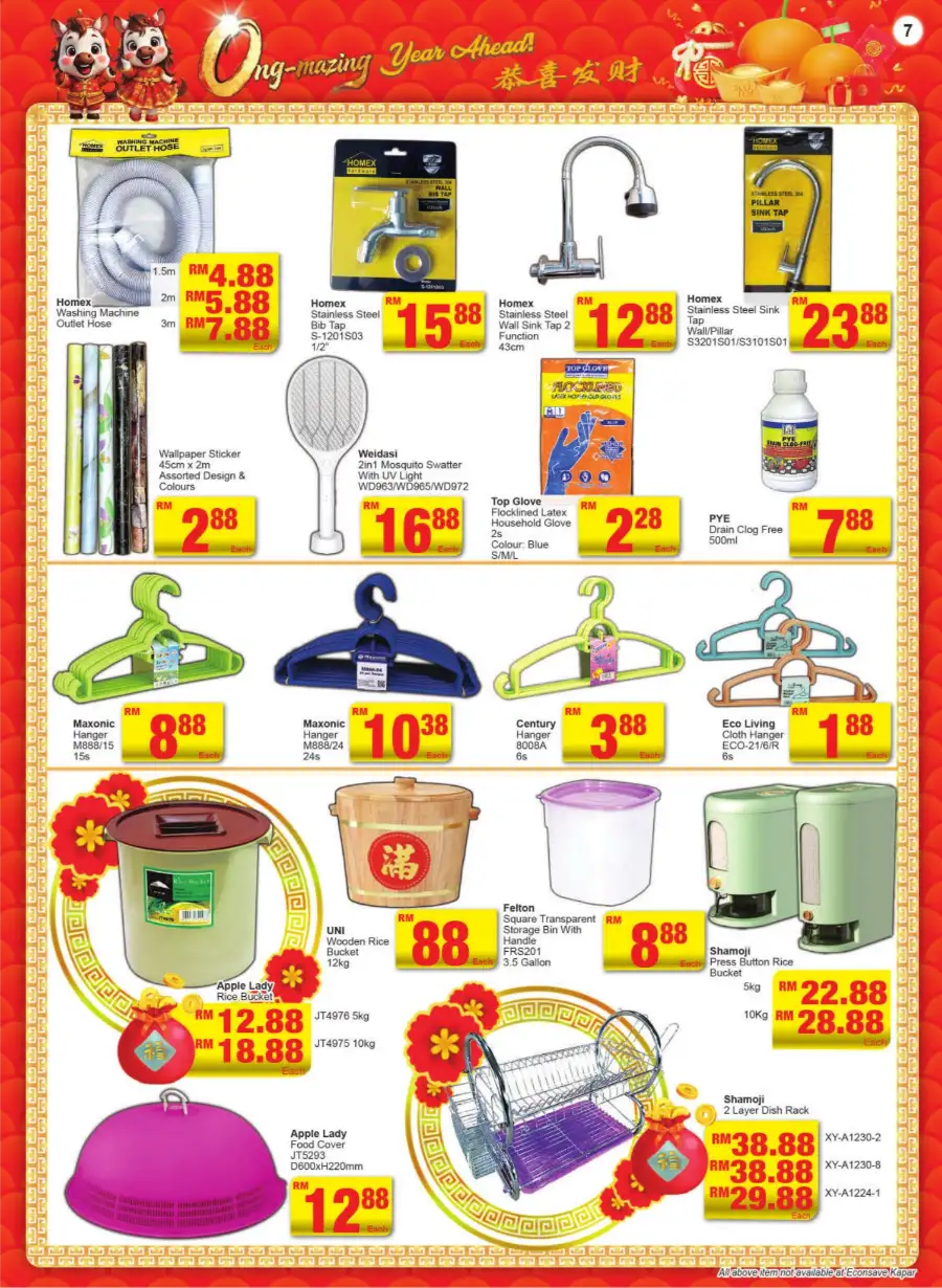 Ong-Mazing Chinese New Year Home Essentials Sale