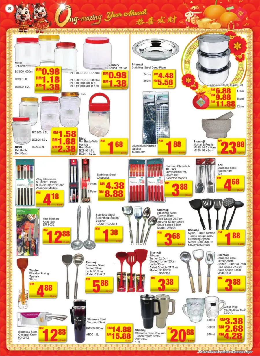 Ong-Mazing Chinese New Year Home Essentials Sale