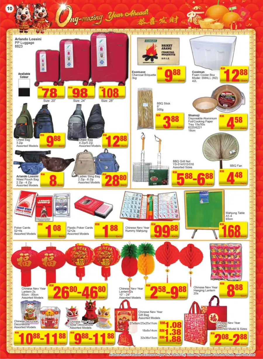 Ong-Mazing Chinese New Year Home Essentials Sale