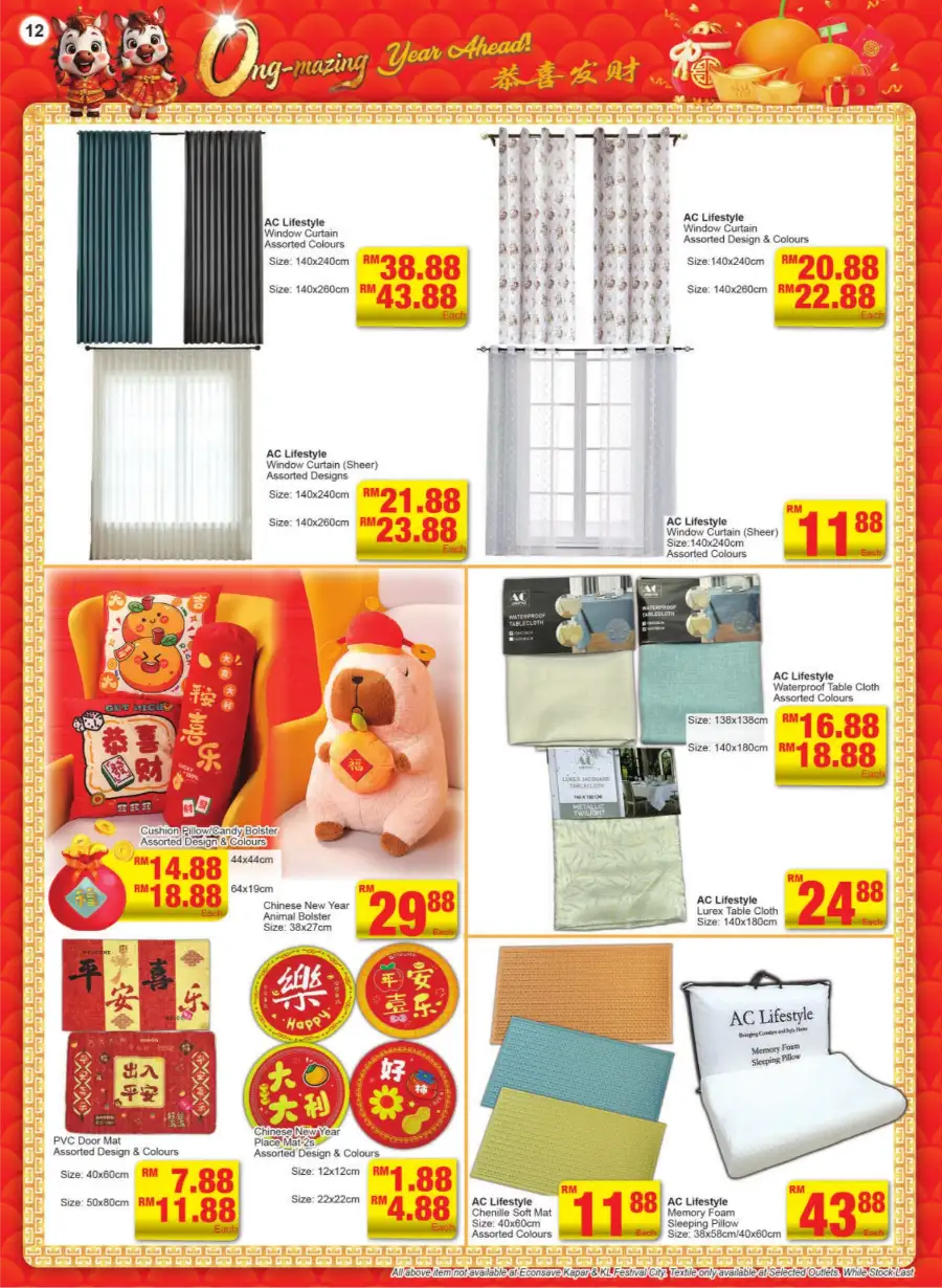 Ong-Mazing Chinese New Year Home Essentials Sale