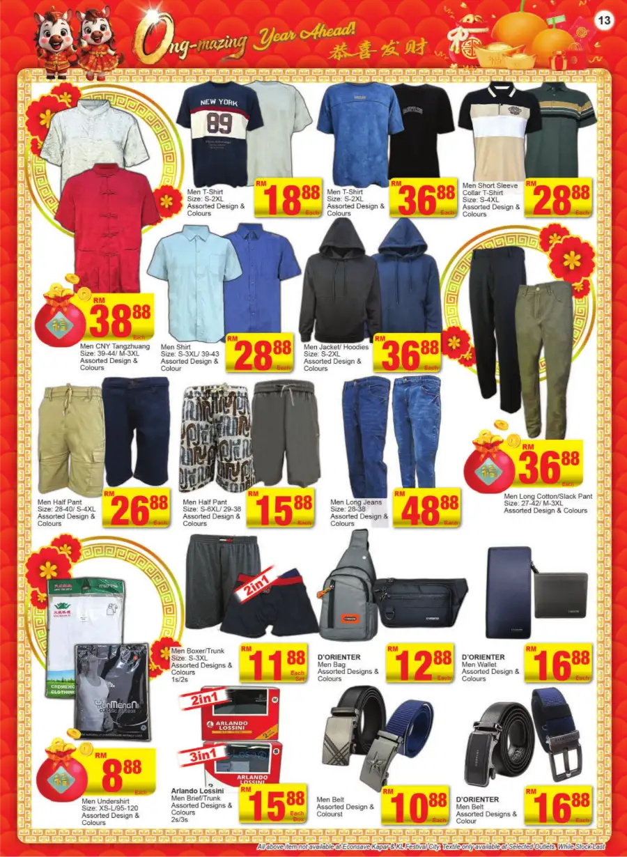 Ong-Mazing Chinese New Year Home Essentials Sale