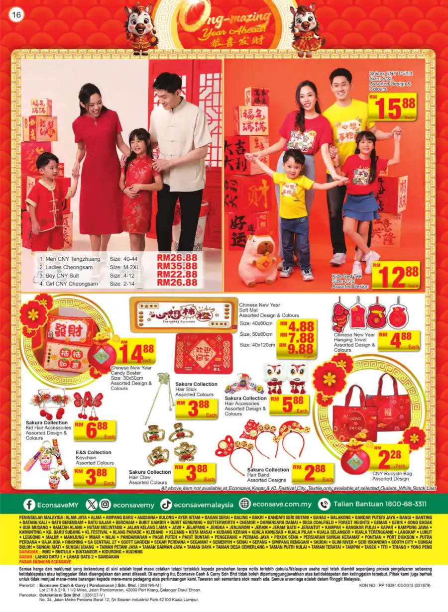 Ong-Mazing Chinese New Year Home Essentials Sale