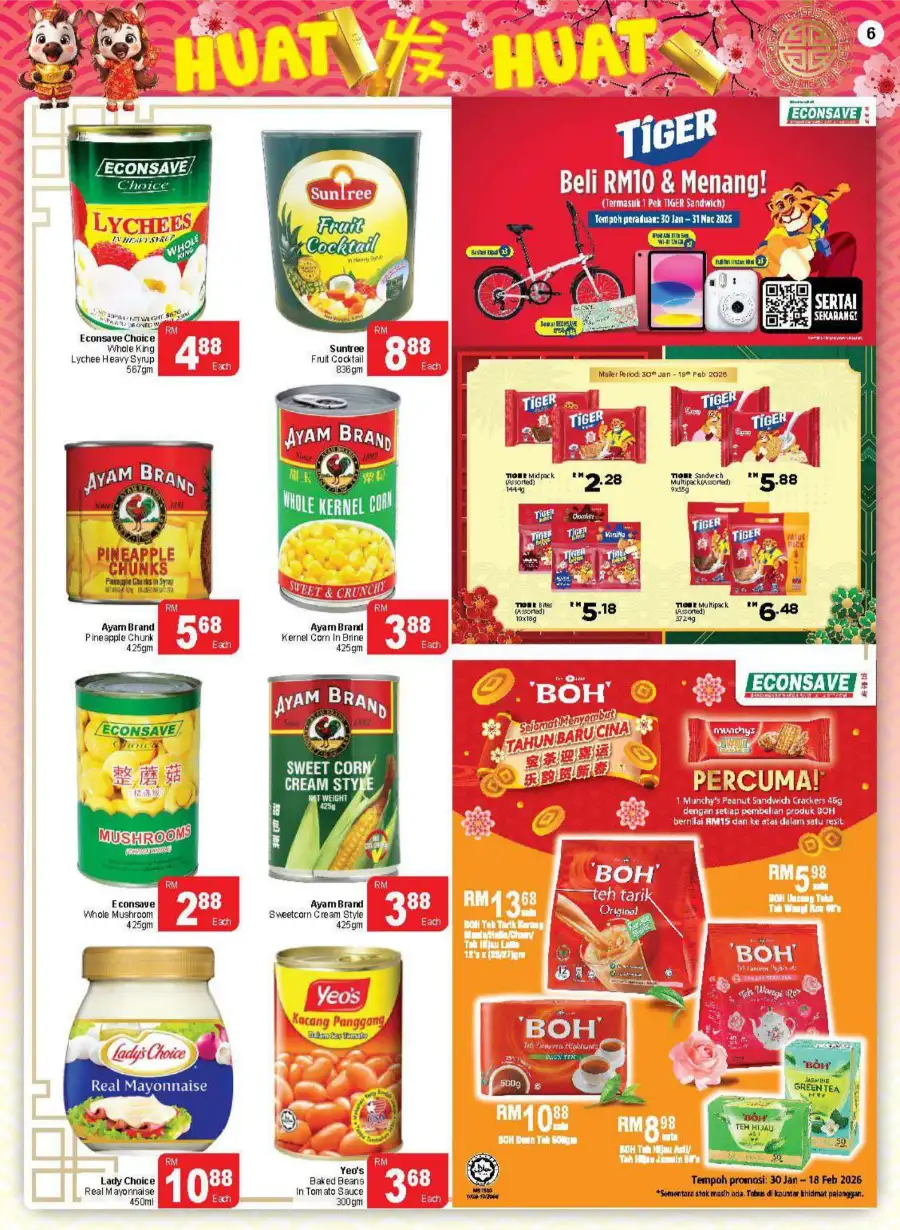 Ong-Mazing CNY Grocery Sale & Personal Care Offers