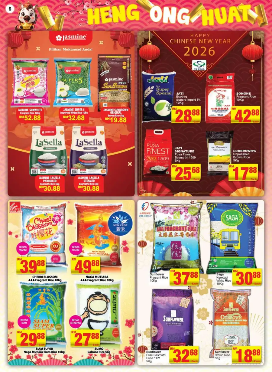 Chinese New Year Grocery & Home Essentials Sale