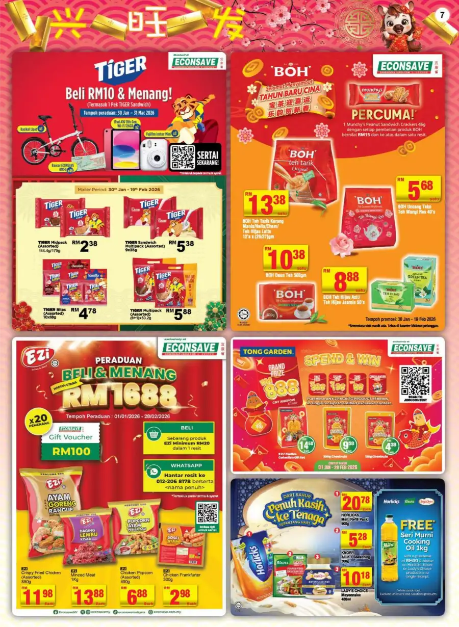 Chinese New Year Grocery & Home Essentials Sale