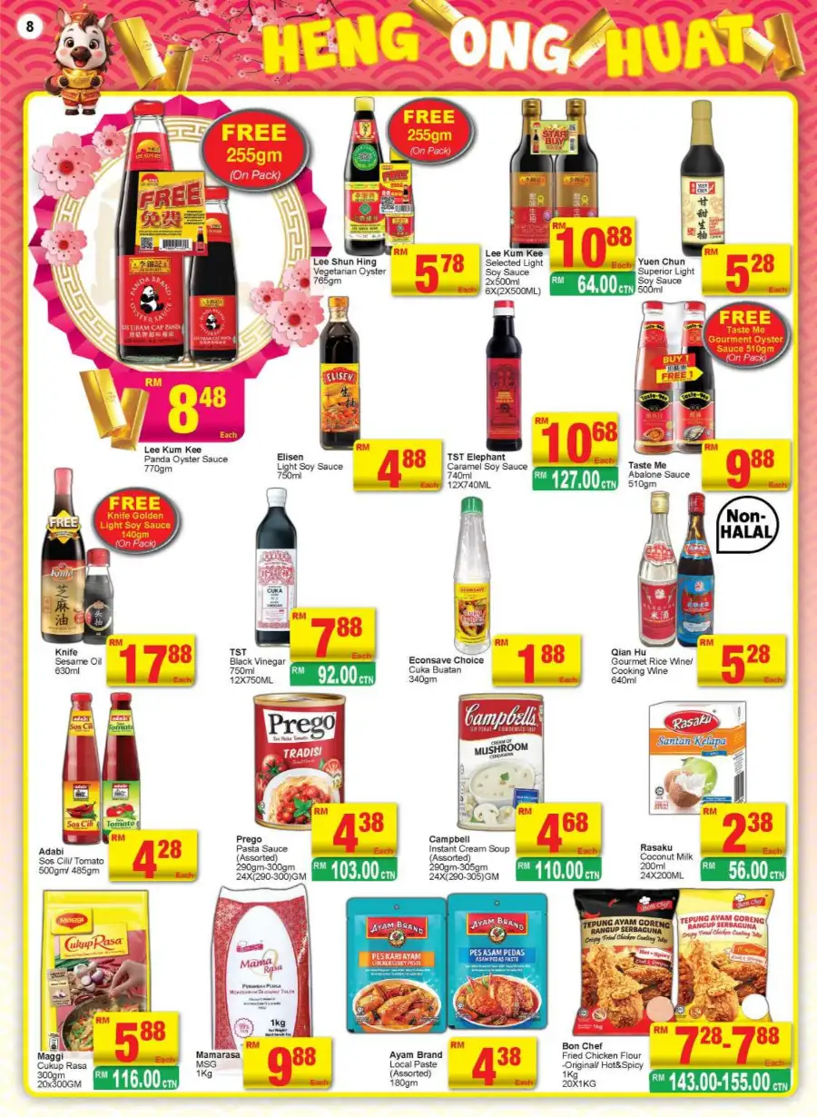 Chinese New Year Grocery & Home Essentials Sale