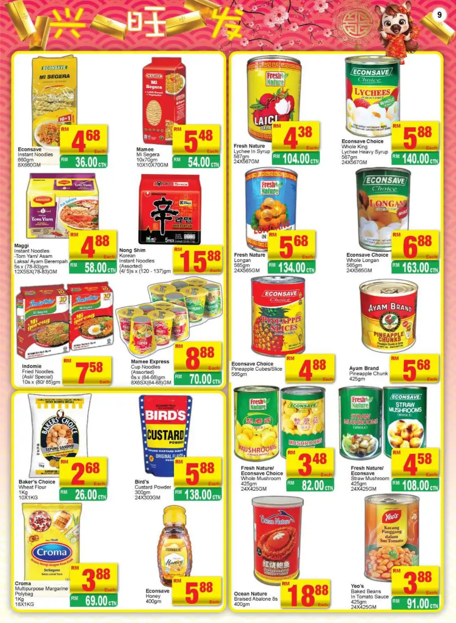 Chinese New Year Grocery & Home Essentials Sale