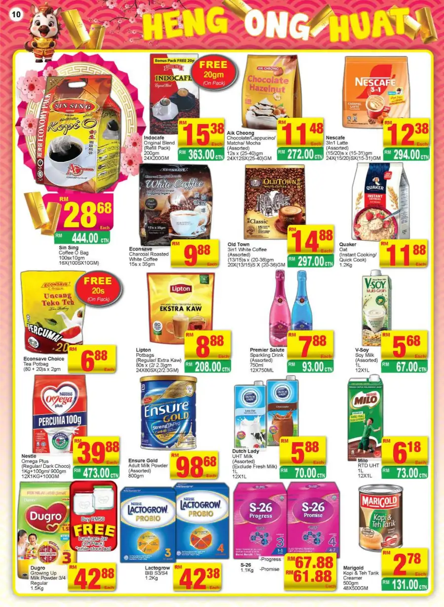 Chinese New Year Grocery & Home Essentials Sale