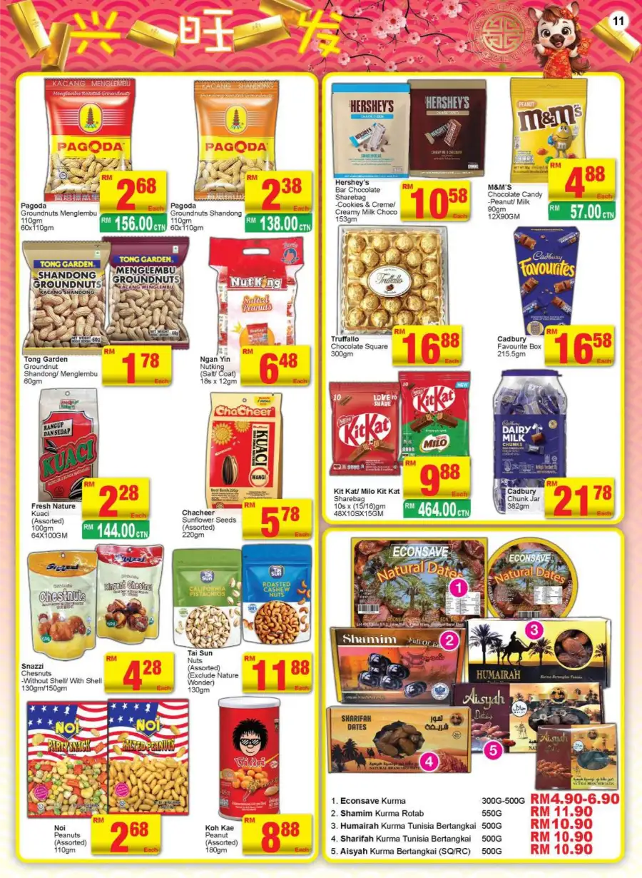 Chinese New Year Grocery & Home Essentials Sale