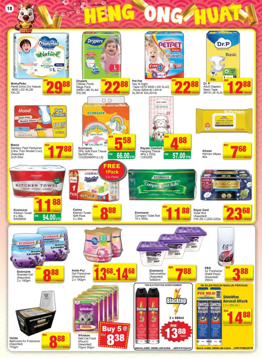 Chinese New Year Grocery & Home Essentials Sale