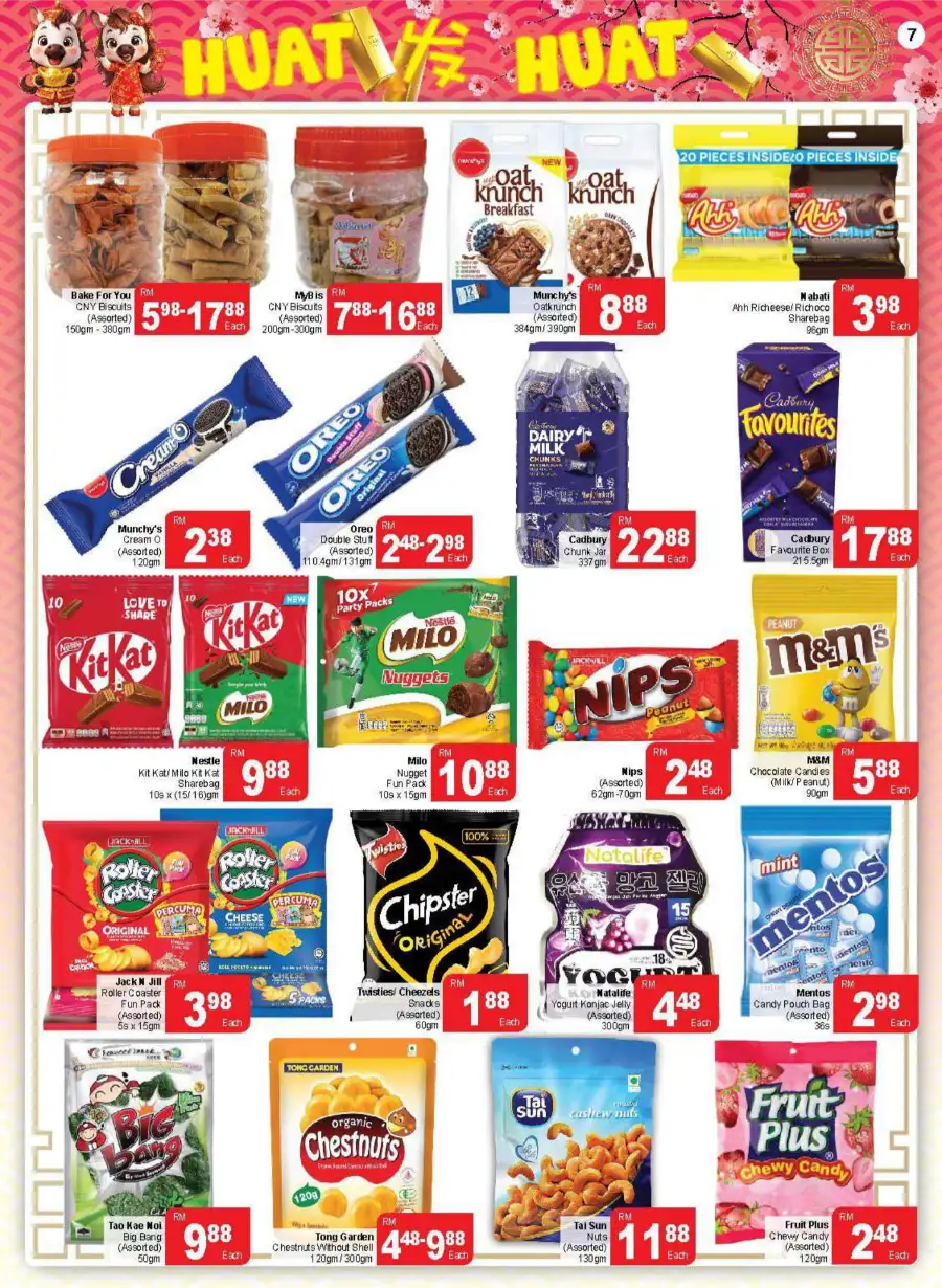 CNY 2026 Grocery & Festive Drink Offers