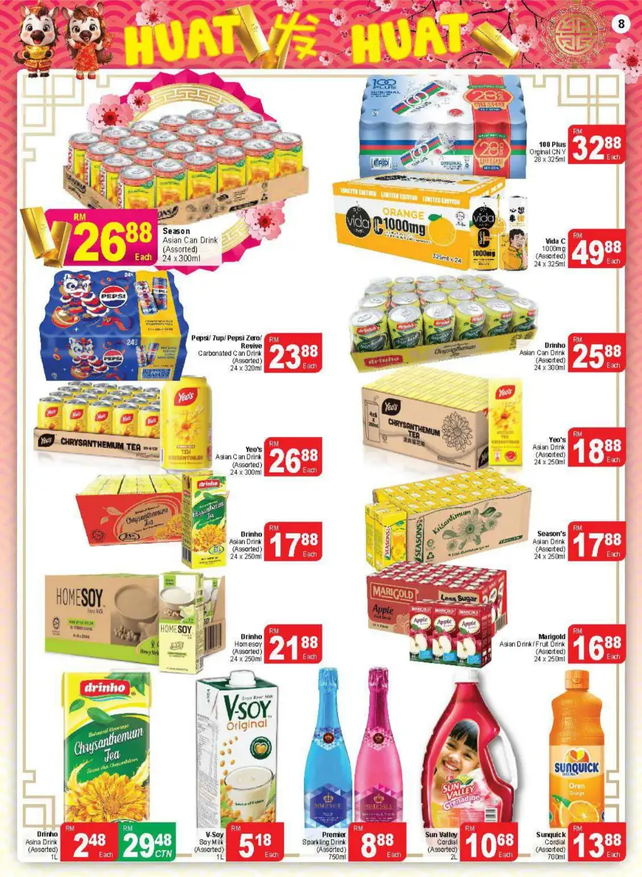 CNY 2026 Grocery & Festive Drink Offers