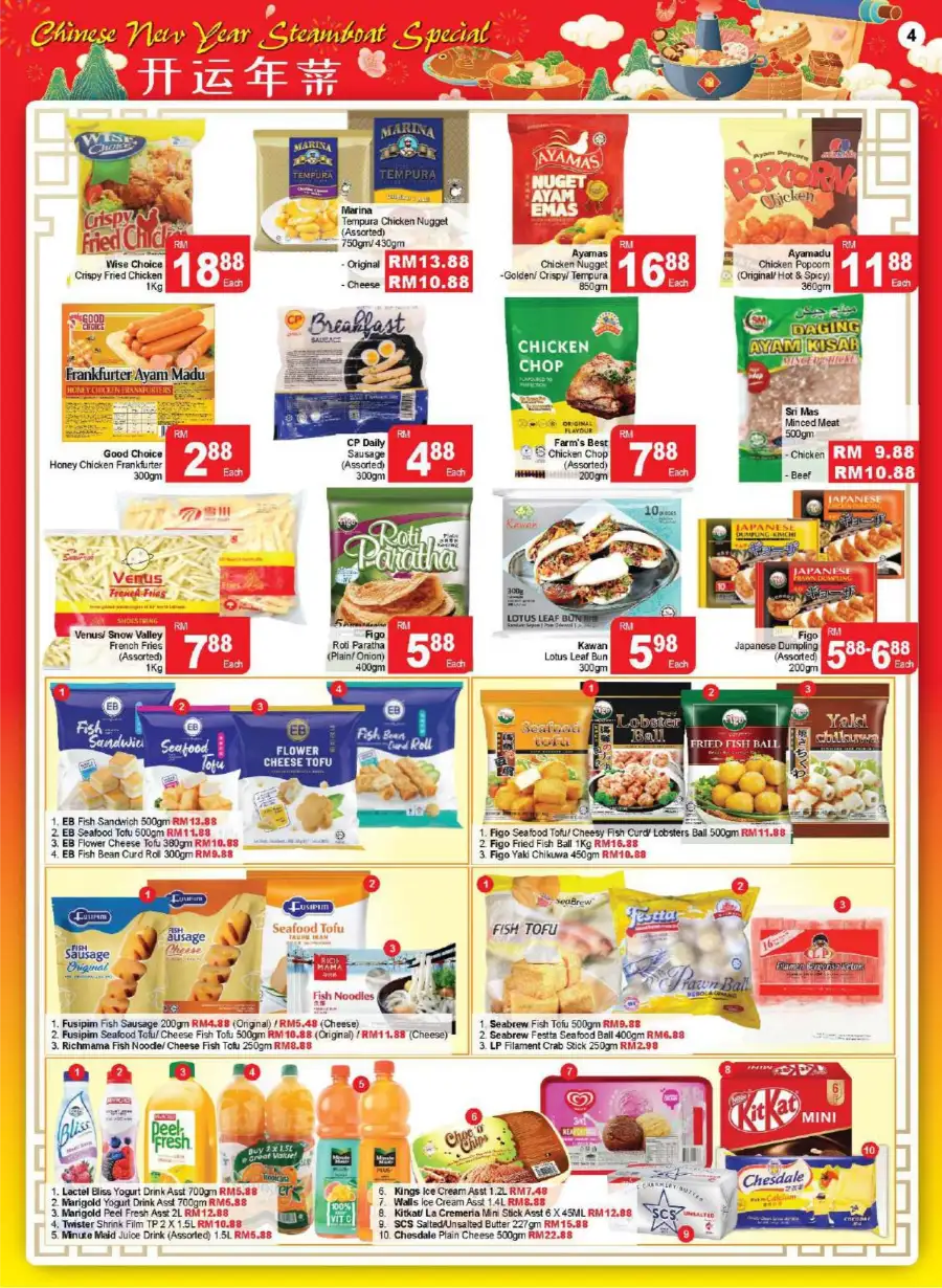 Chinese New Year Grocery & Household Deals