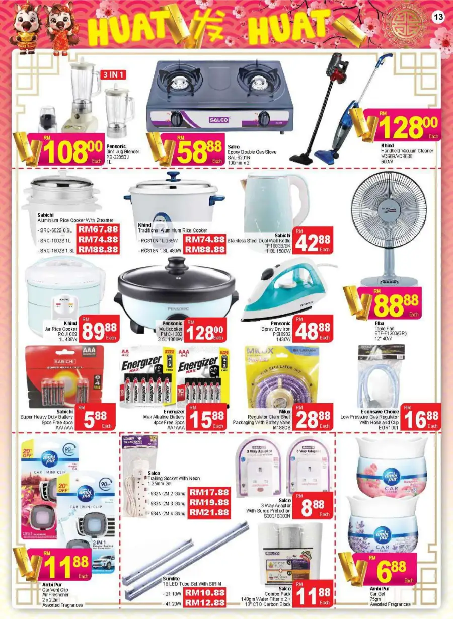 Chinese New Year Grocery & Household Deals