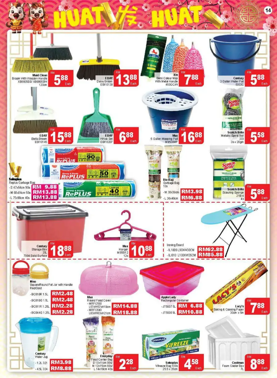 Chinese New Year Grocery & Household Deals