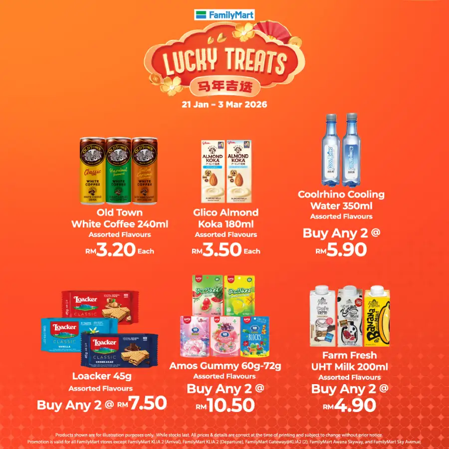 Chinese New Year 2026 Lucky Treats Offers