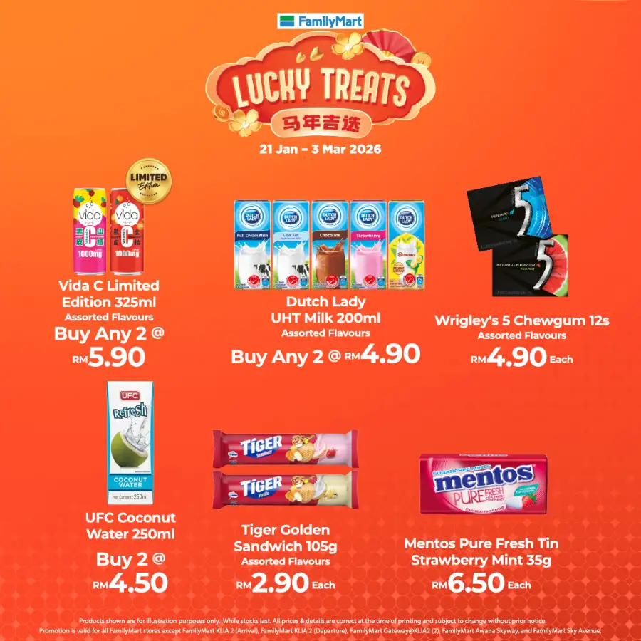 Chinese New Year 2026 Lucky Treats Offers