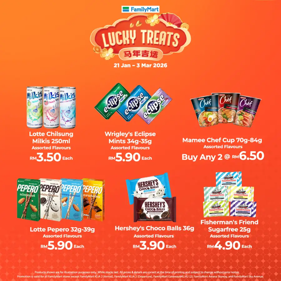 Chinese New Year 2026 Lucky Treats Offers