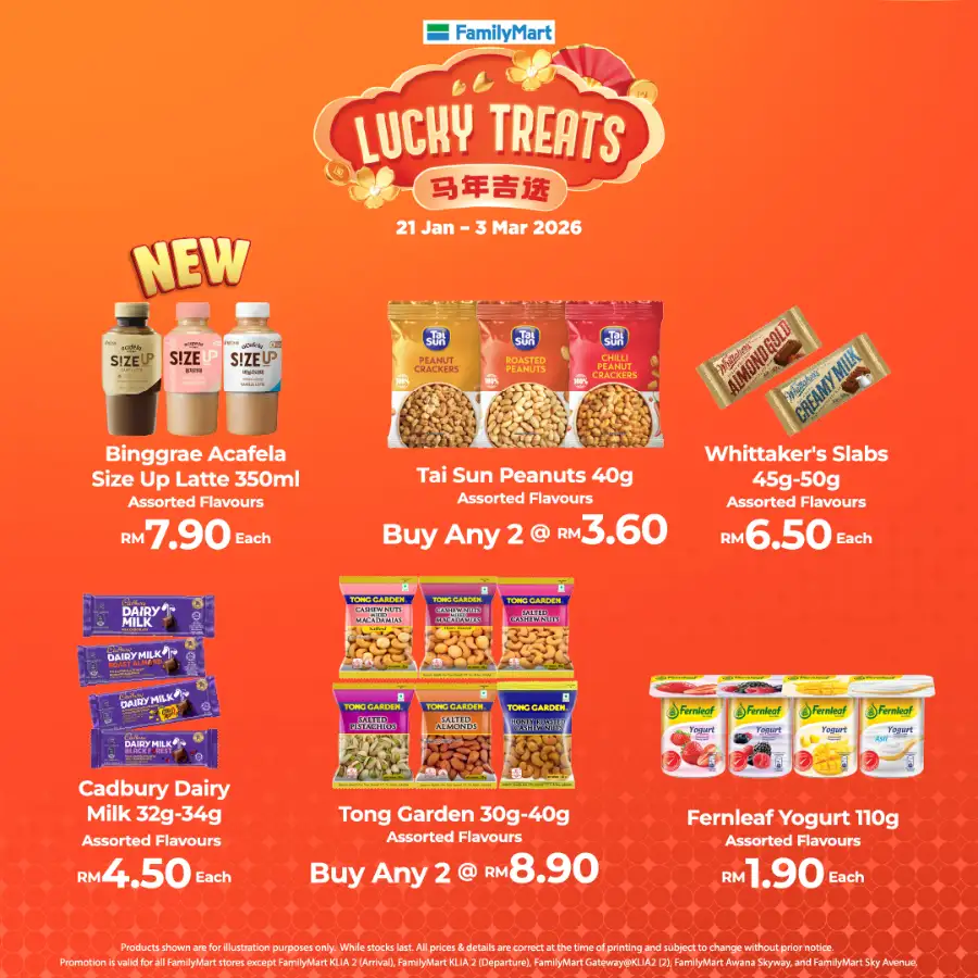 Chinese New Year 2026 Lucky Treats Offers