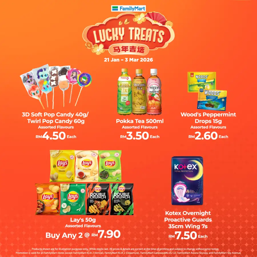 Chinese New Year 2026 Lucky Treats Offers