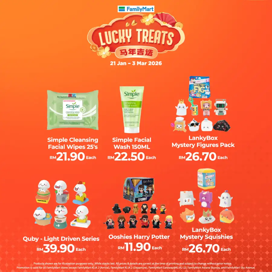 Chinese New Year 2026 Lucky Treats Offers