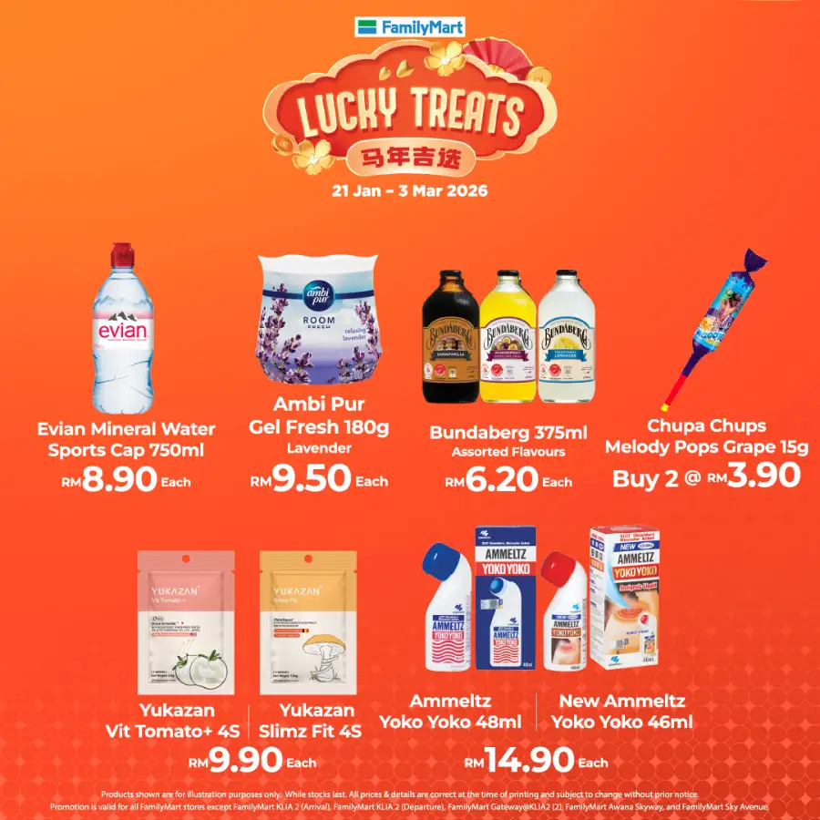 Chinese New Year 2026 Lucky Treats Offers