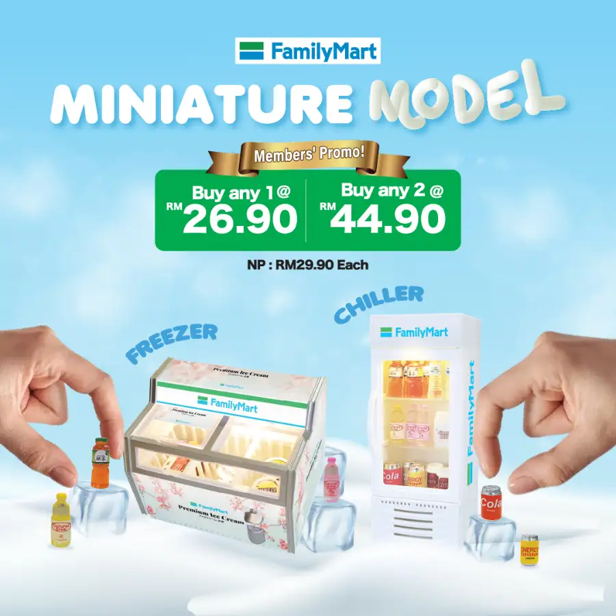 Chinese New Year 2026 Lucky Treats Offers