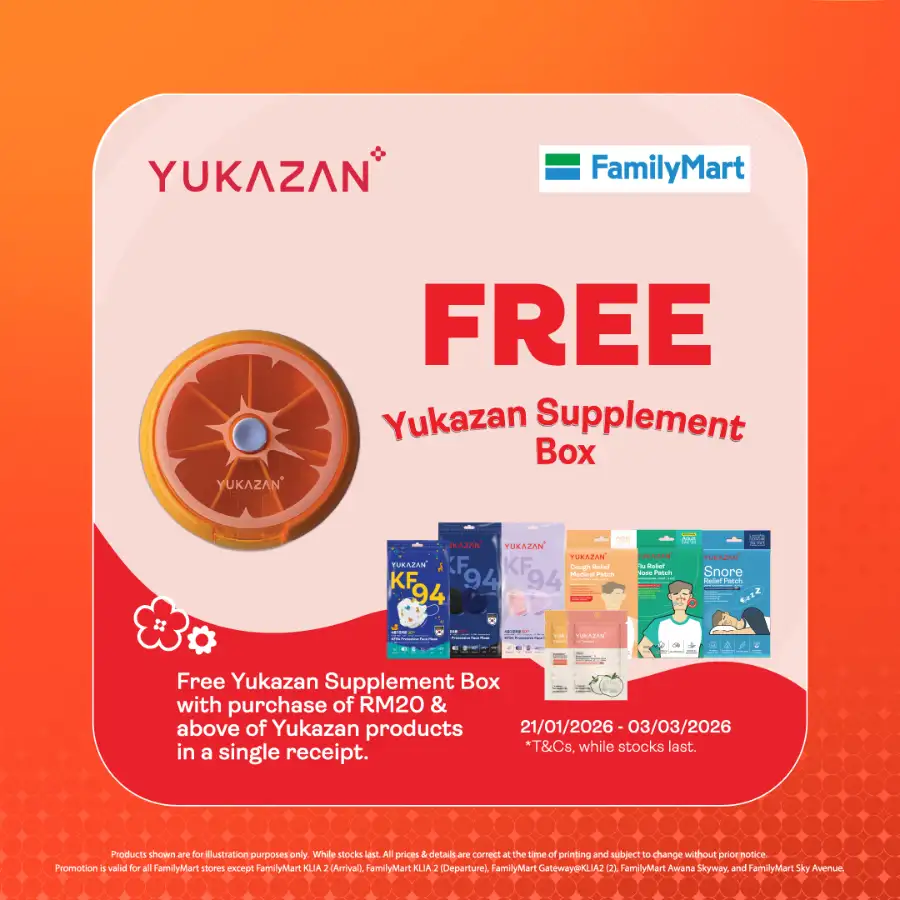 Chinese New Year 2026 Lucky Treats Offers