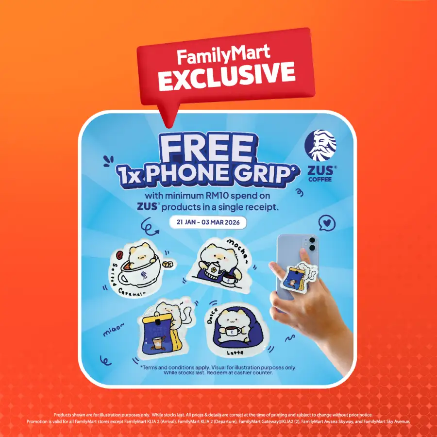 Chinese New Year 2026 Lucky Treats Offers