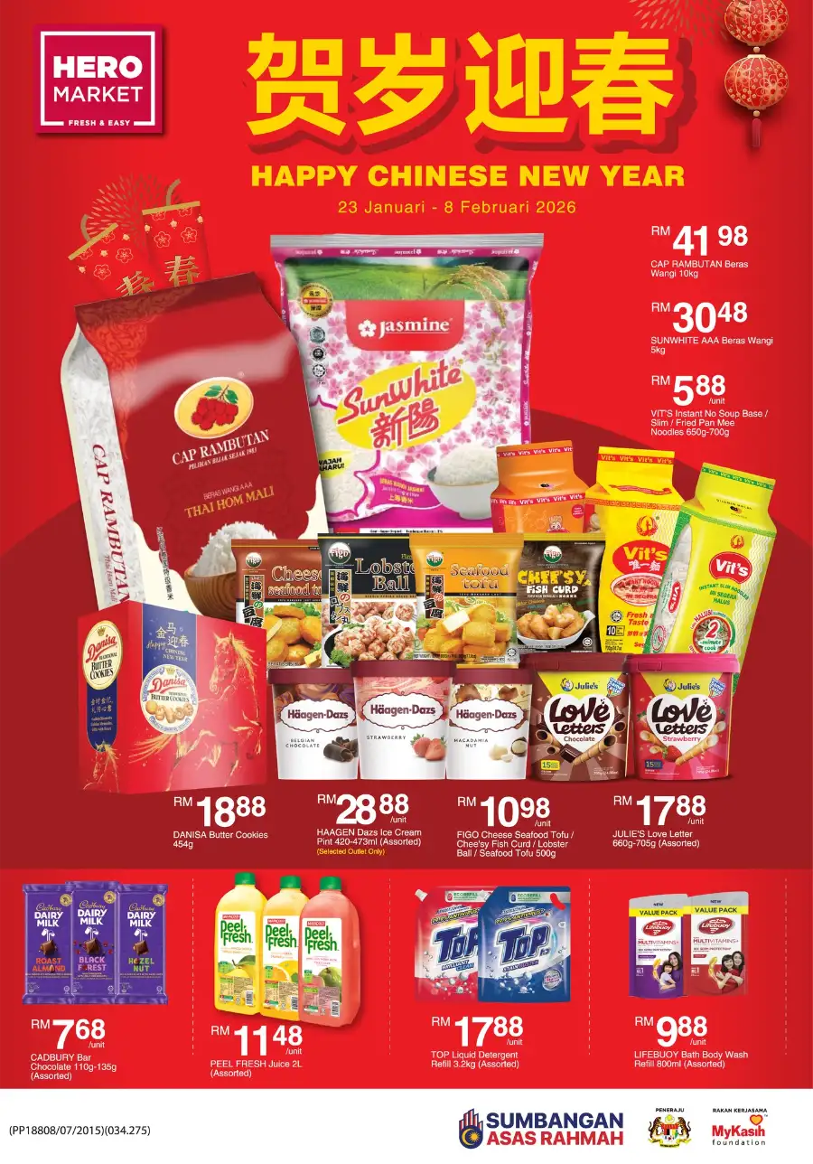 Chinese New Year Mega Grocery & Household Deals