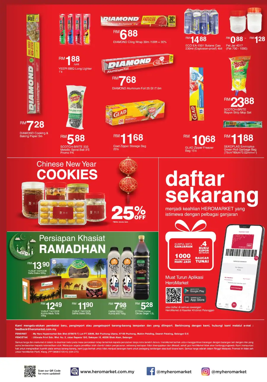 Chinese New Year Mega Grocery & Household Deals
