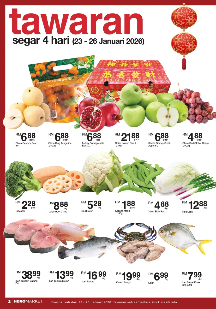 Chinese New Year Mega Grocery & Household Deals