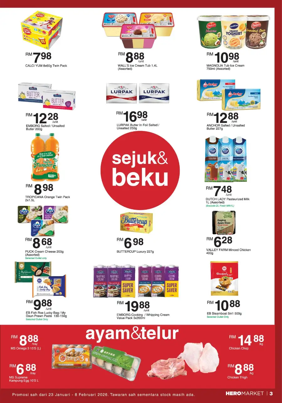 Chinese New Year Mega Grocery & Household Deals