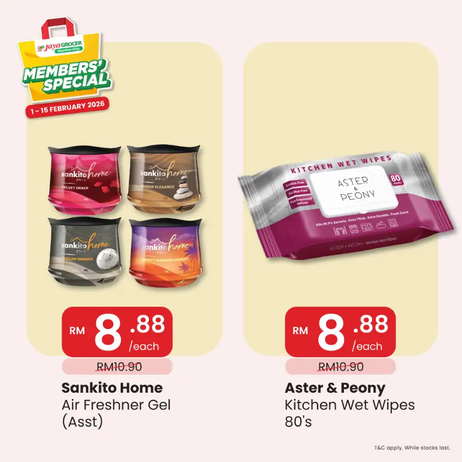 Weekly Member Offers & Steamboat Deals