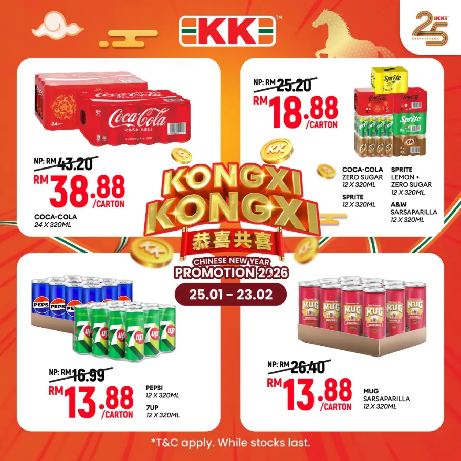 CNY Mega Sale on Drinks & Snacks