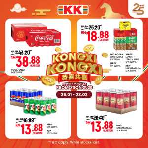 CNY Mega Sale on Drinks & Snacks In KK Super Mart Kuala Lumpur,Labuan,Putrajaya,Johor,Kedah,Kelantan,Malacca,Negeri Sembilan,Pahang,Penang,Perak,Perlis,Sabah,Sarawak,Selangor,Terengganu