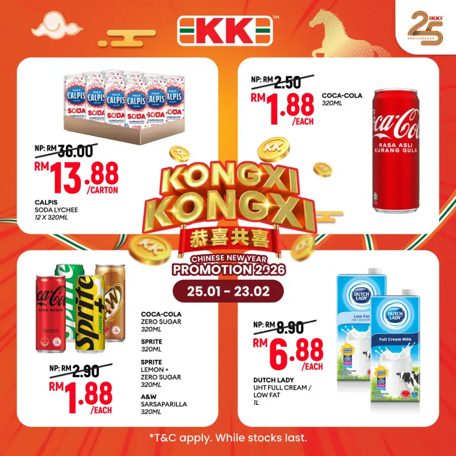 CNY Mega Sale on Drinks & Snacks