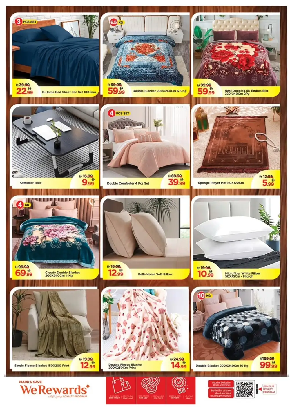 Grand Opening Deals & Weekly Offers