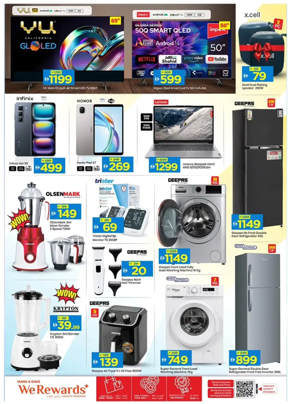 Grand Opening Deals & Weekly Offers