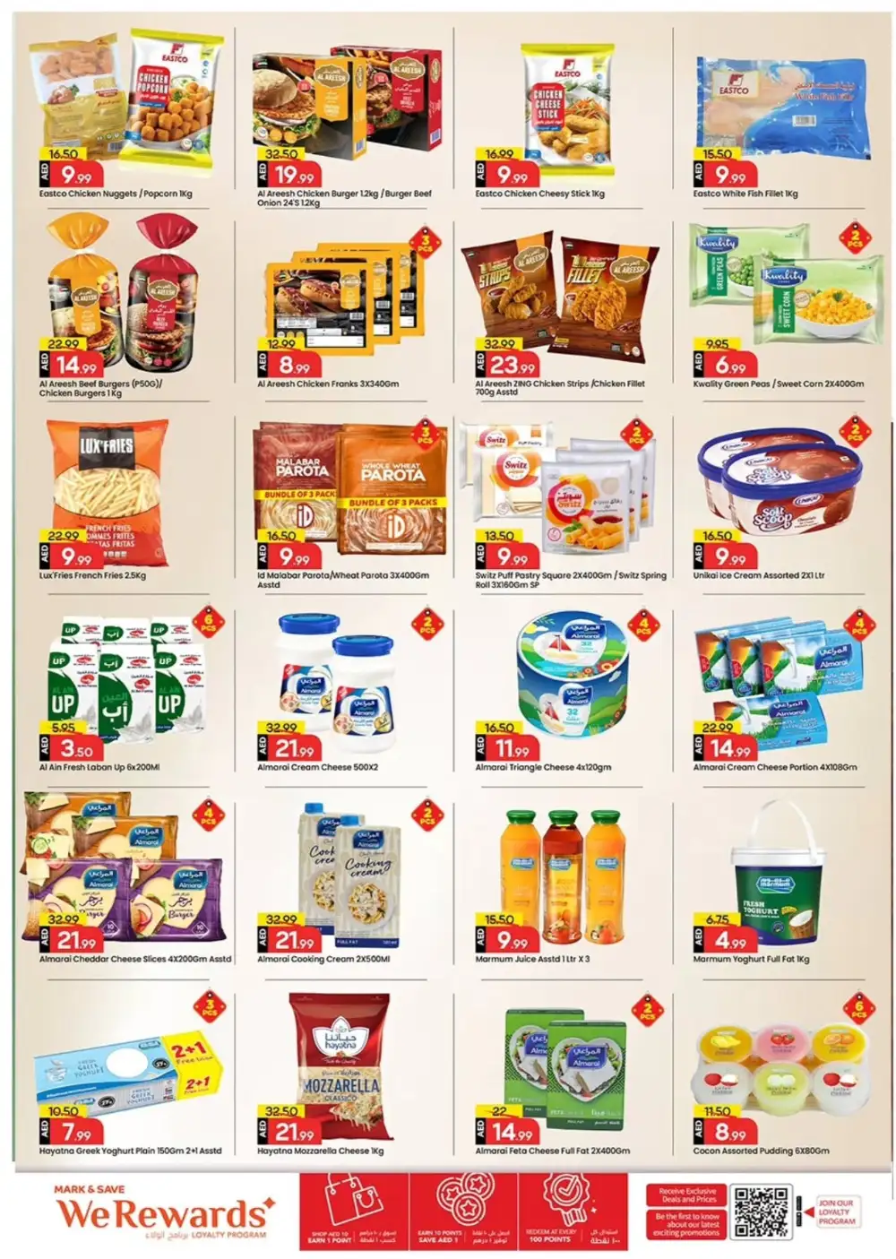 Grand Opening Deals & Weekly Offers