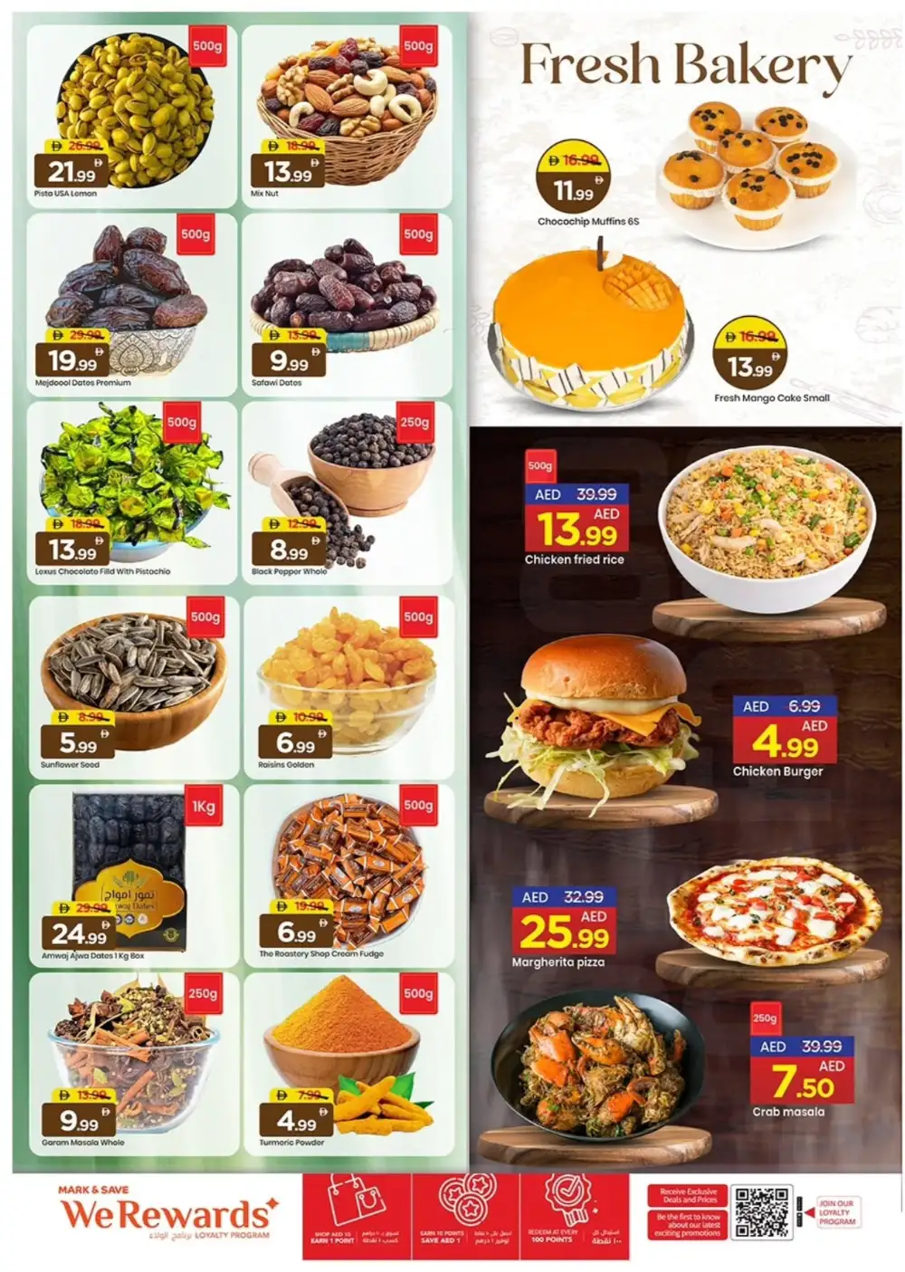 Grand Opening Deals & Weekly Offers